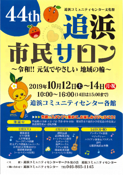 20190906142248-5cff7fa91bf1759025eba388eb5f5bedc747501e.pdf