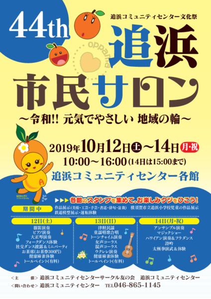 20190913104506-a7b234b99e1cd29ba1751e1fbf2049973cc88bed.pdf