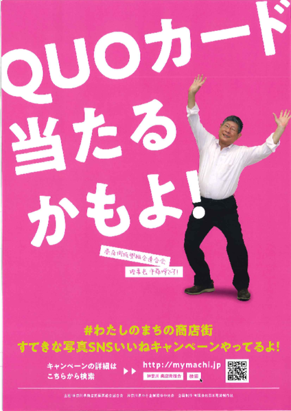 20190927114100-6444a8c47489fd130b4ef45ffa0177585488afa8.pdf