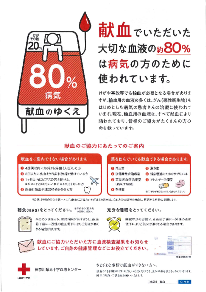 20191216142536366.pdf