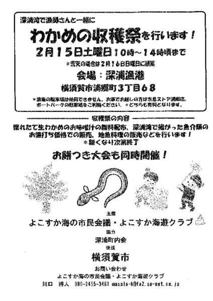 20200212110359837.pdf