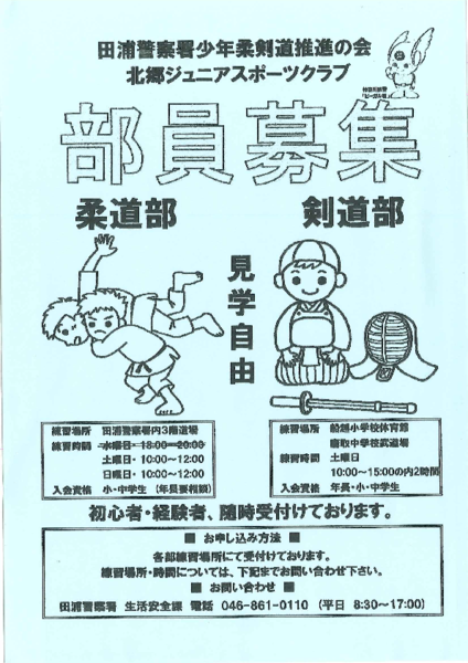 20200306133020782.pdf