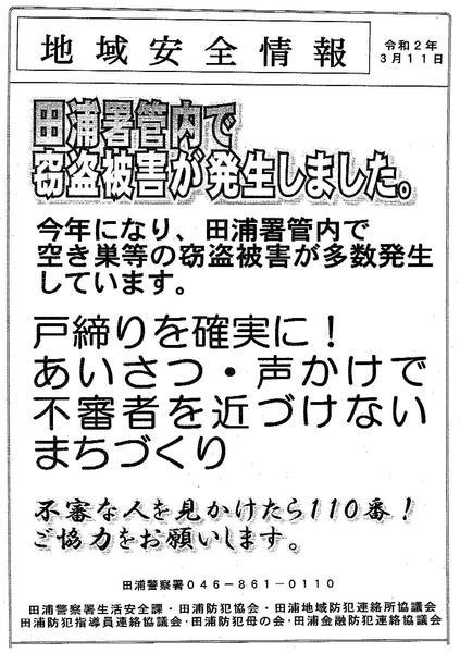 K3B00101.jpg