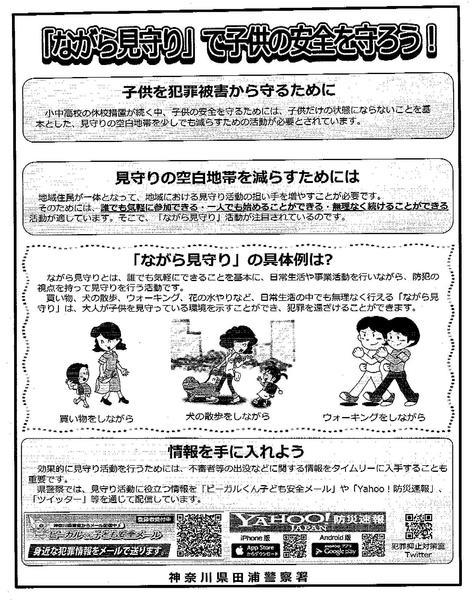 K3C00101.jpg