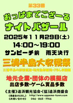 20251110092641-d819f4635a54e69b3b4f975ed6f5b55767bb282c.pdf