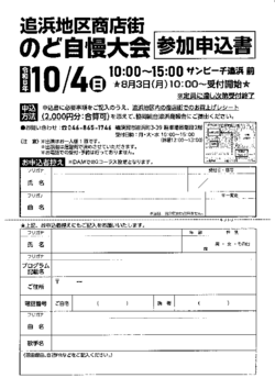 20260728112712-5d69dbb0a3944c28b364122e2546dd2d377cee68.pdf