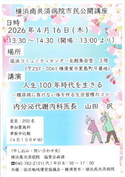 20260313110025397.pdf