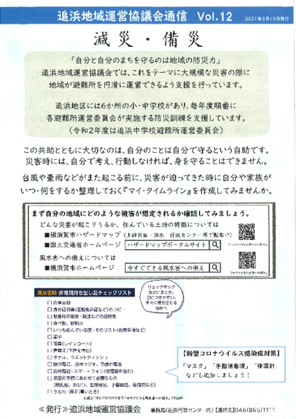 20210511102107787.pdf