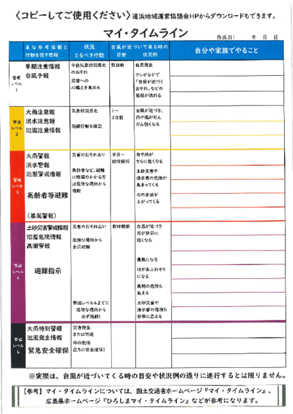20210511102116004.pdf