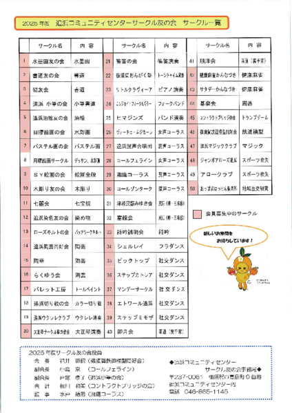 20250711111200961.pdf