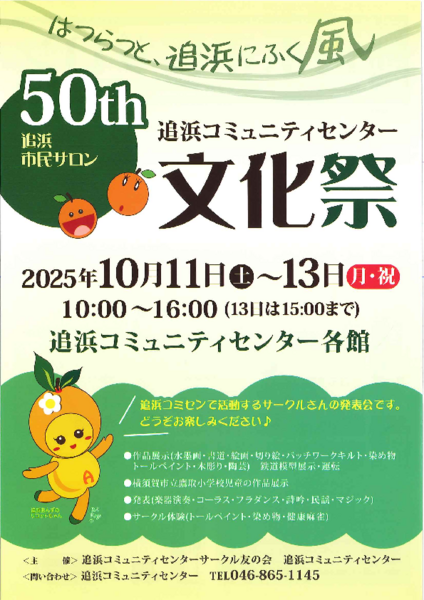 20250910102926255.pdf