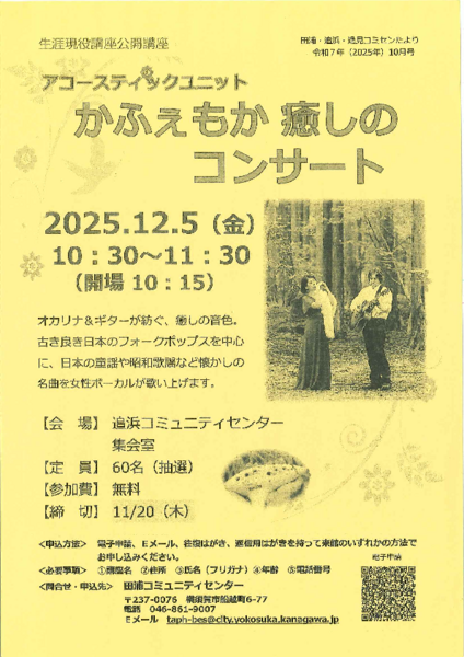 20251007135638782.pdf