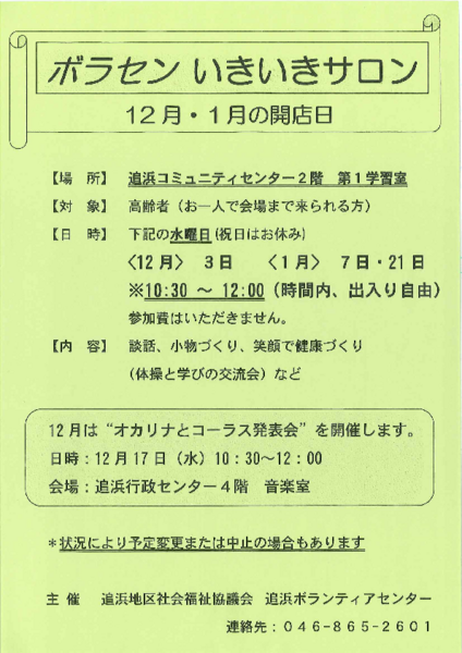 20251110133641446.pdf