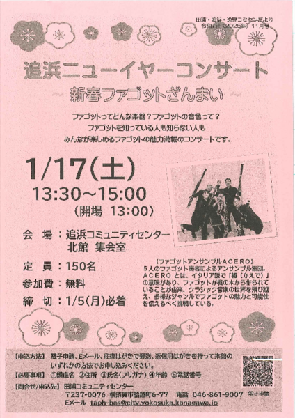 20251111103221335.pdf