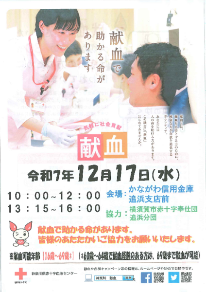 20251111103344295.pdf