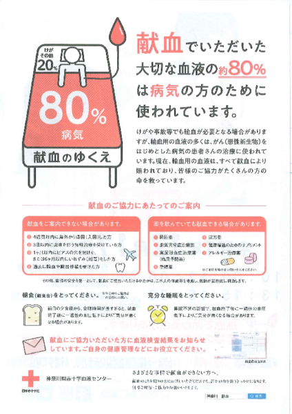 20251111103408469.pdf