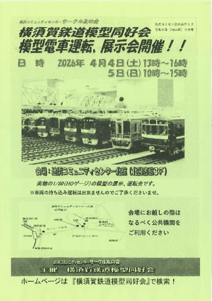 20260313111635761.pdf