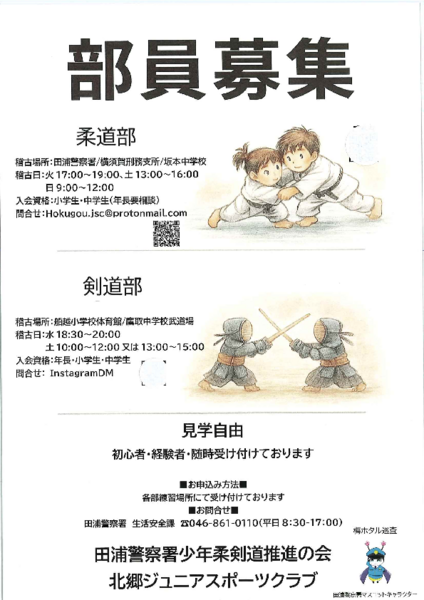 20260313114045140.pdf