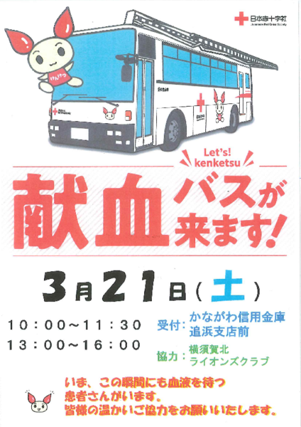 20260313114619686.pdf